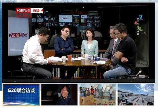 互聯網新聞在線直播回放(互聯網新聞在線直播回放視頻)