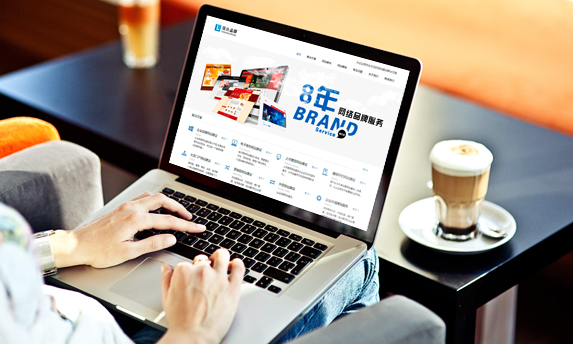 自制網站建設方法(自己制作網站教程方法)