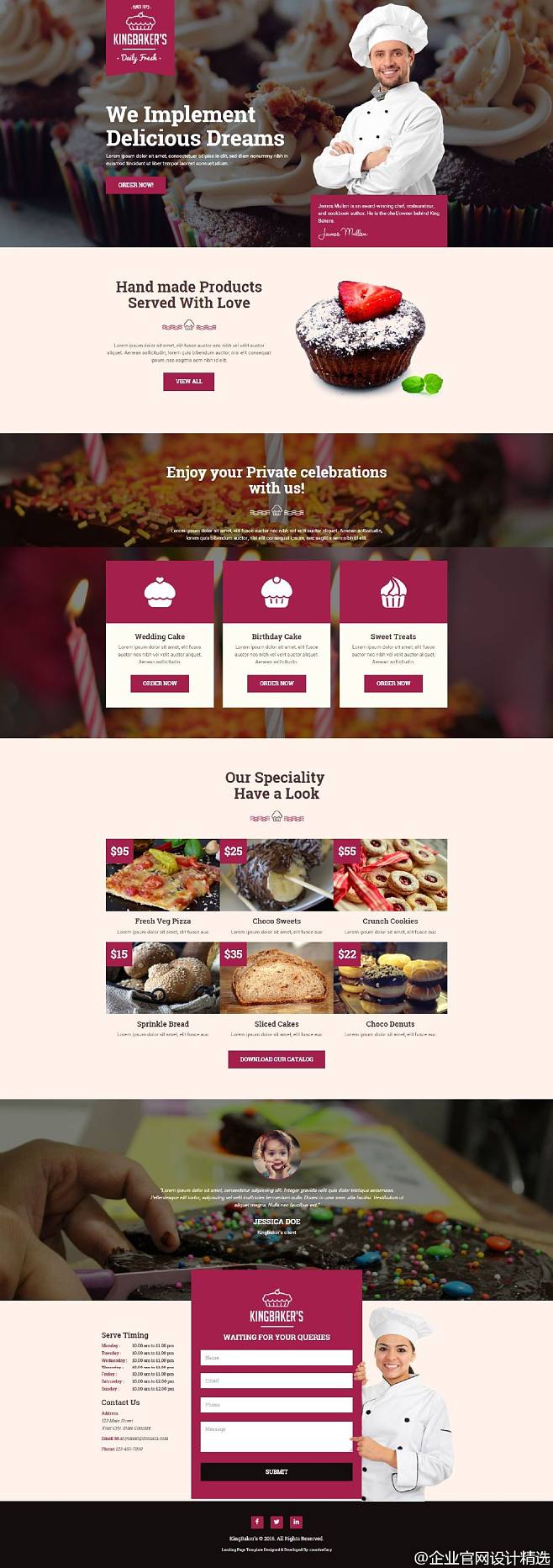 美食網(wǎng)站建設(shè)策劃書(美食電子商務(wù)網(wǎng)站建設(shè)策劃書)