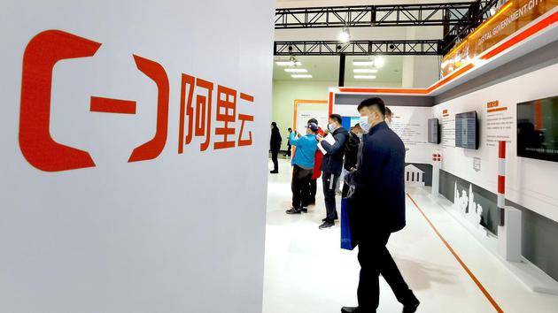 阿里新聞互聯(lián)網(wǎng)經(jīng)濟(阿里巴巴 產(chǎn)業(yè)互聯(lián)網(wǎng))