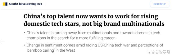 互聯網新聞平臺英文翻譯(互聯網新聞平臺英文翻譯成中文)