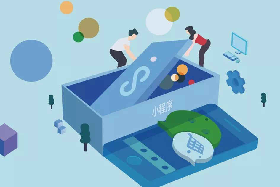 沈陽置業(yè)小程序開發(fā)服務(wù)(沈陽置業(yè)小程序開發(fā)服務(wù)平臺)