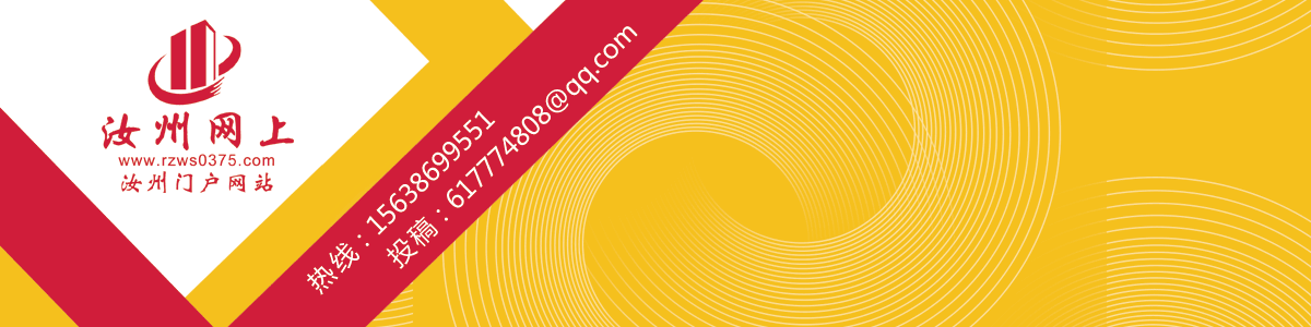 互聯(lián)網(wǎng)新聞動態(tài)的公眾號(互聯(lián)網(wǎng)新聞動態(tài)的公眾號叫什么)