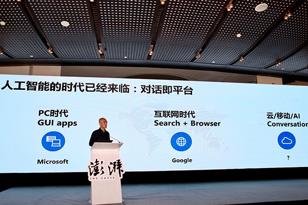 互聯網新聞技術(互聯網新聞技術學什么)