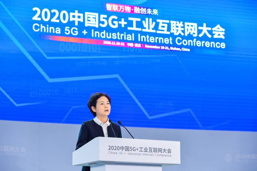 工業互聯網新聞圖片(工業互聯網新聞圖片素材)