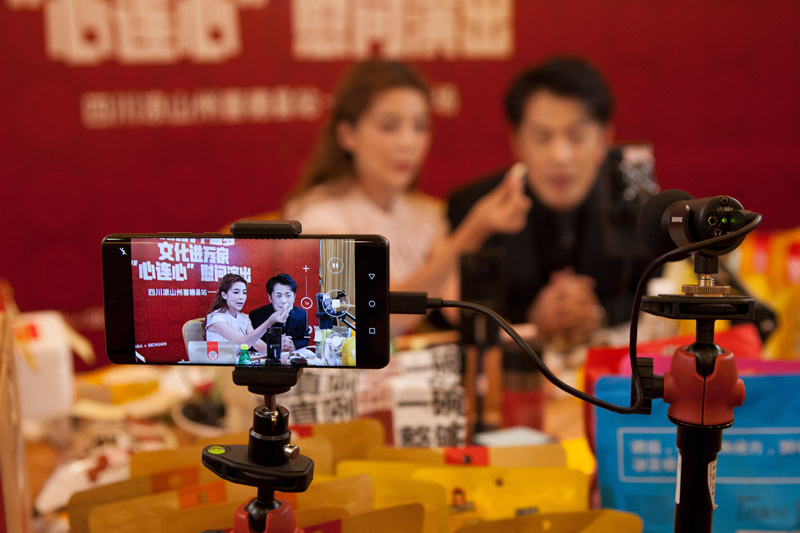 互聯網社會公益新聞主播(互聯網社會公益新聞主播有哪些)