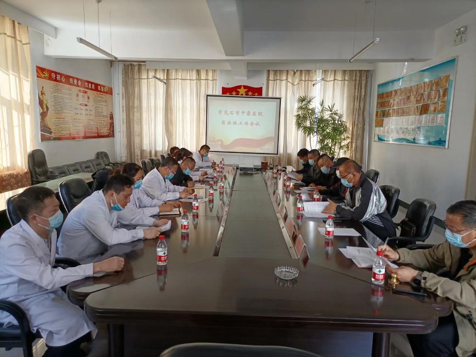 牙克石網(wǎng)站建設(shè)團(tuán)隊(duì)(牙克石建設(shè)社區(qū)服務(wù)站)