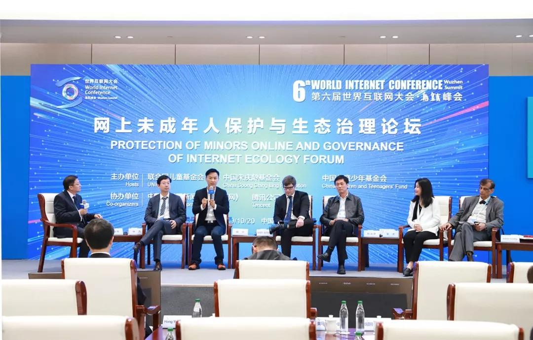 互聯網新聞總編(互聯網有沒有總編)