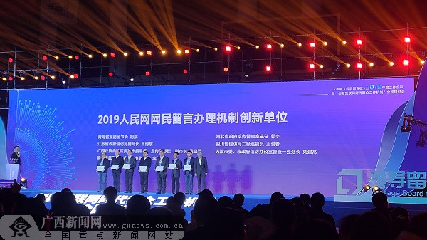 互聯(lián)網時代新聞報道的創(chuàng)新(互聯(lián)網時代新聞報道的創(chuàng)新點)