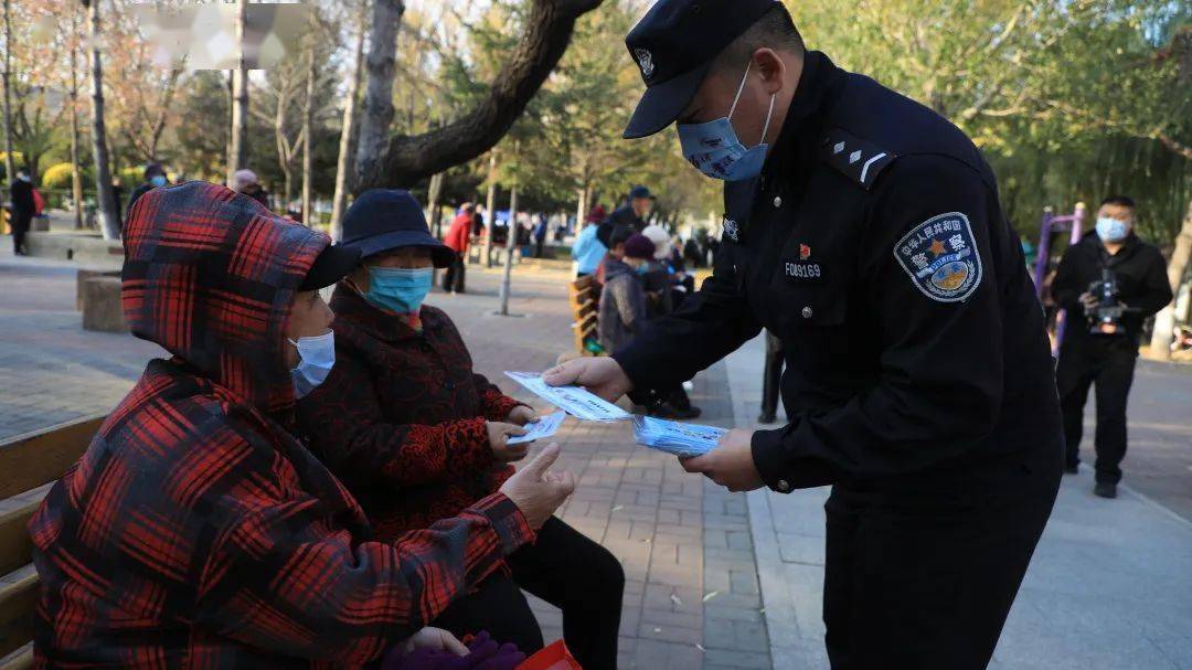 包含e周互聯網法治新聞的詞條