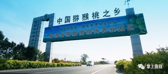 眉縣互聯網新聞網站官網(眉縣互聯網新聞網站官網首頁)