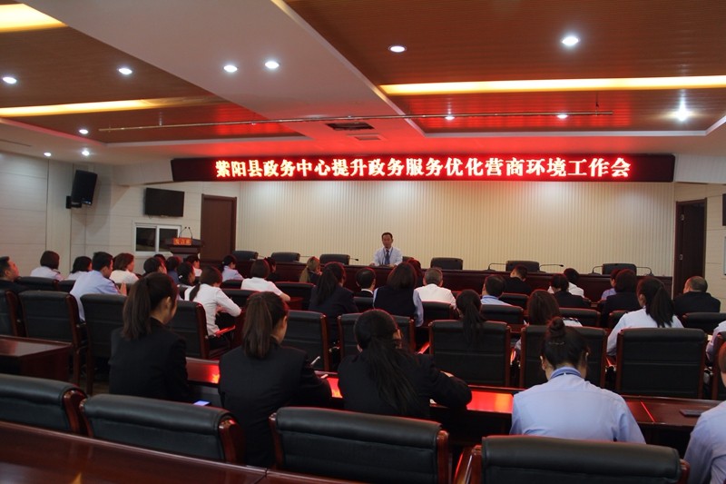 互聯(lián)網(wǎng)政務(wù)服務(wù)培訓(xùn)新聞(互聯(lián)網(wǎng)政務(wù)服務(wù)培訓(xùn)新聞稿件)