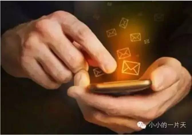 互聯(lián)網(wǎng)財富最新消息(財富互聯(lián)網(wǎng)科技有限公司)