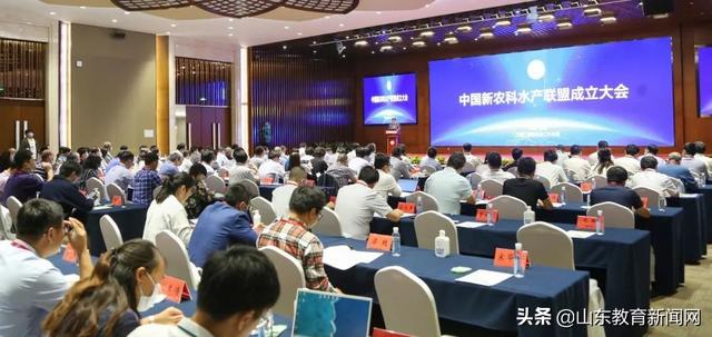 互聯(lián)網(wǎng)農(nóng)漁業(yè)新聞的簡單介紹