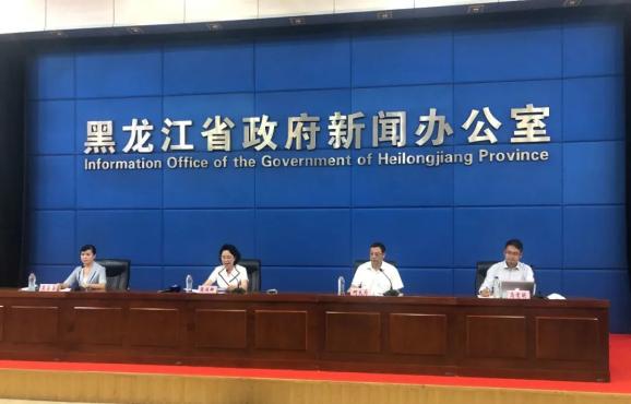 撫遠市互聯(lián)網(wǎng)新聞(撫遠市互聯(lián)網(wǎng)新聞中心)