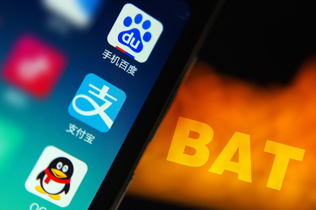 洪洞大槐樹小程序開發(fā)(山西省洪洞縣大槐樹簡介)