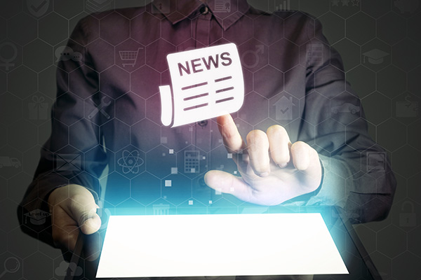 近期關于互聯網新聞(近期關于互聯網新聞的報道)