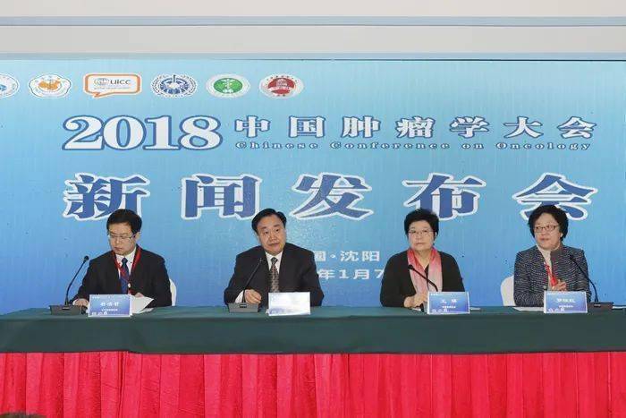 互聯(lián)網(wǎng)復(fù)診新聞發(fā)布會流程(互聯(lián)網(wǎng)復(fù)診新聞發(fā)布會流程圖)