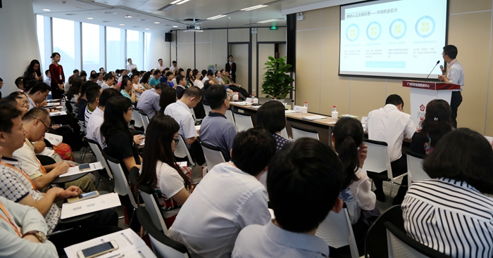 互聯網路演新聞稿題目(互聯網+大賽路演稿范文)