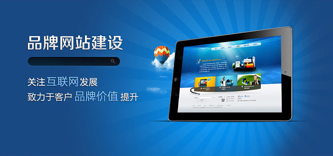 唱歌網(wǎng)站建設(shè)(唱歌網(wǎng)站建設(shè)方案)