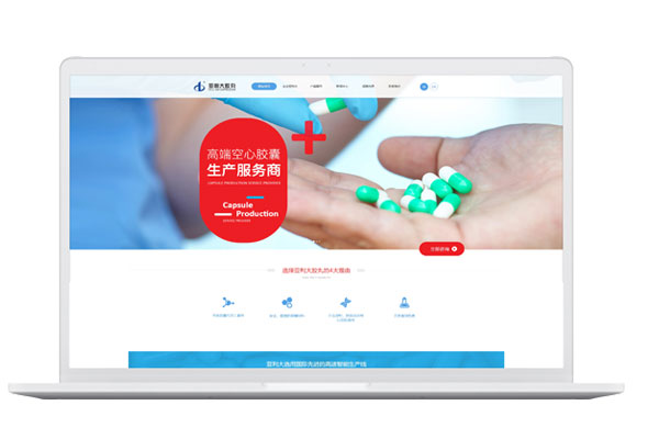 揚州網站建設課程(揚州網站平面設計培訓班)