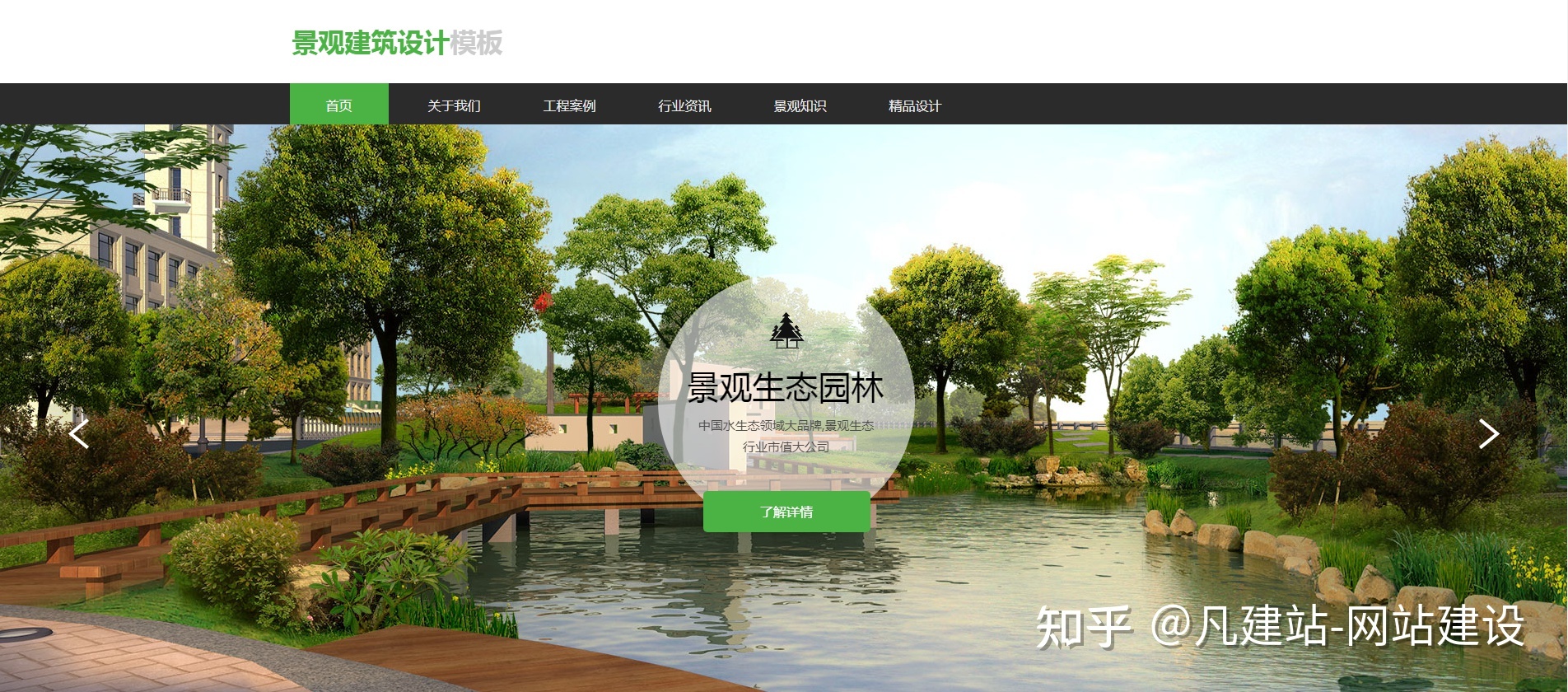 福州網(wǎng)站建設(shè)找嘉藝網(wǎng)絡(luò)(福州網(wǎng)站建設(shè) 嘉藝網(wǎng)絡(luò))