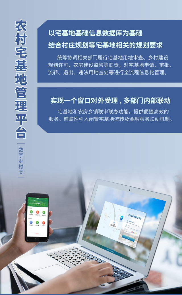 吳橋公司網(wǎng)站建設(吳橋公司網(wǎng)站建設招標)