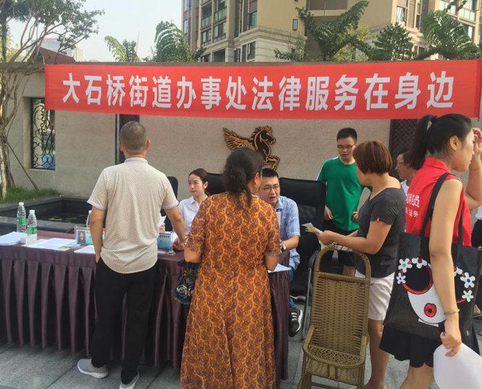 大石橋網(wǎng)站建設(shè)(大石橋王守斌黑社會(huì))