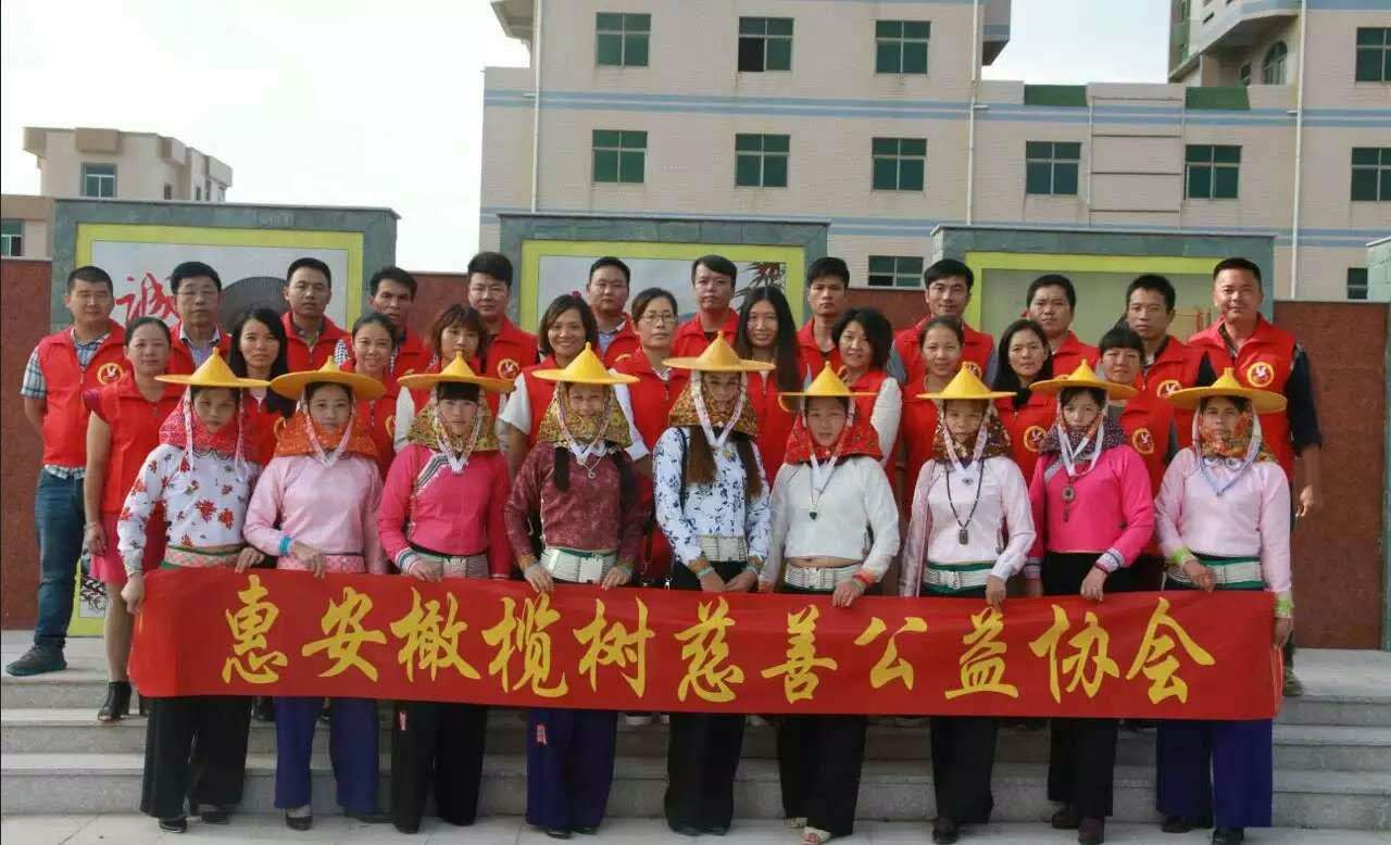 慈善網(wǎng)站建設(shè)評論(慈善網(wǎng)站建設(shè)評論怎么寫)