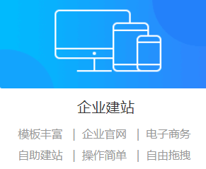廈門網(wǎng)站的建設(shè)電話(廈門免費網(wǎng)站建站模板)