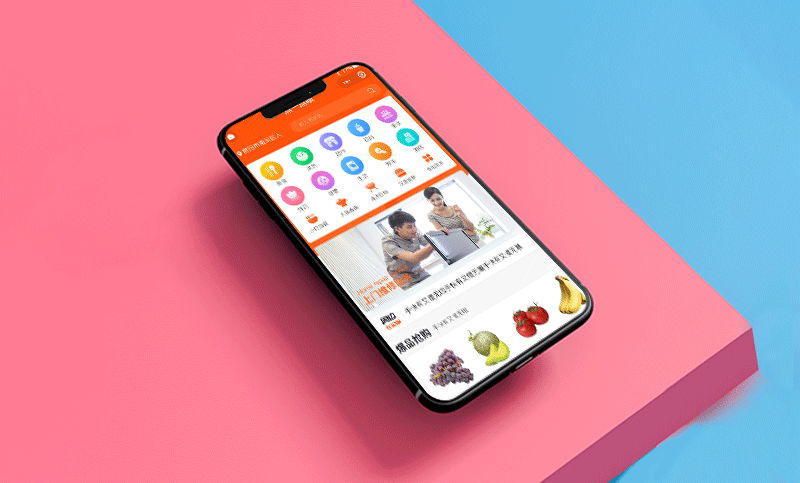 阿圖什小程序開發外包(小程序開發外包公司地址)