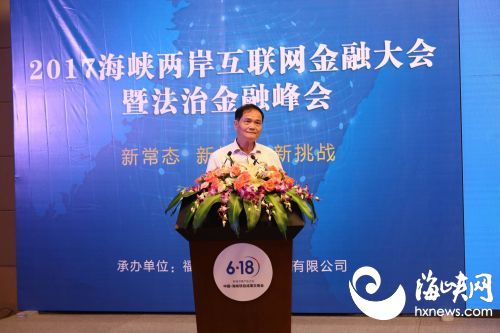 關于臺灣節目談內地互聯網新聞的信息