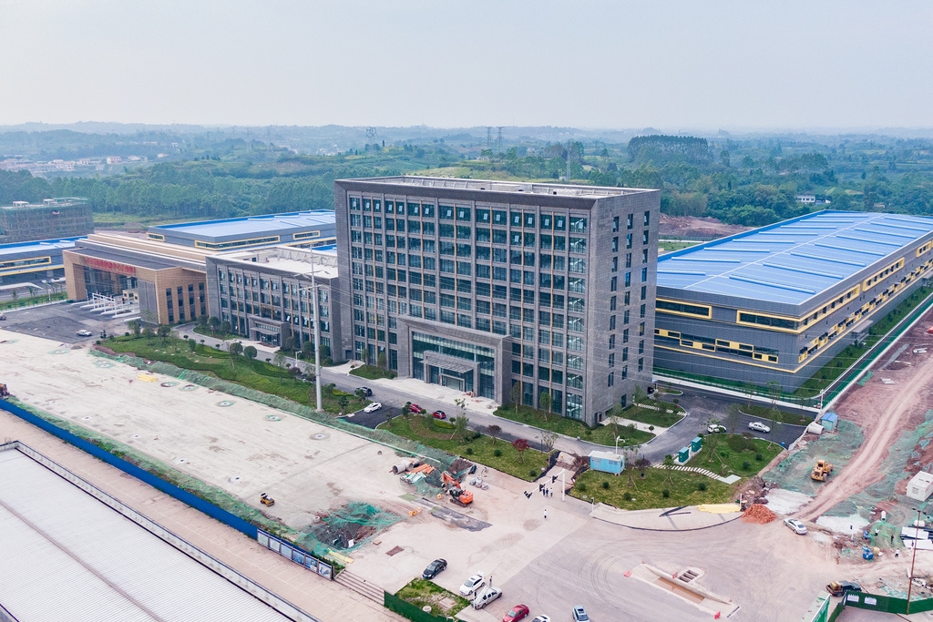 內江港網站建設(內江市內投集團官網)