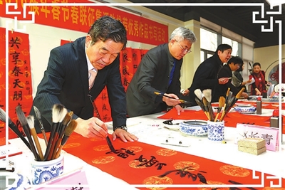 春節互聯網新聞的簡單介紹