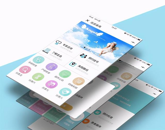 廣州醫(yī)護(hù)小程序開發(fā)(廣州小程序開發(fā)公司服務(wù))
