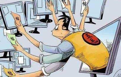 互聯網熱搜新聞(互聯網熱點新聞事件)