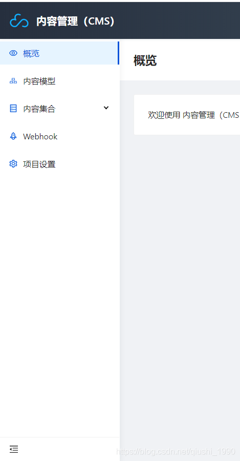 小程序后端開(kāi)發(fā)工作內(nèi)容(小程序后端開(kāi)發(fā)工作內(nèi)容是什么)