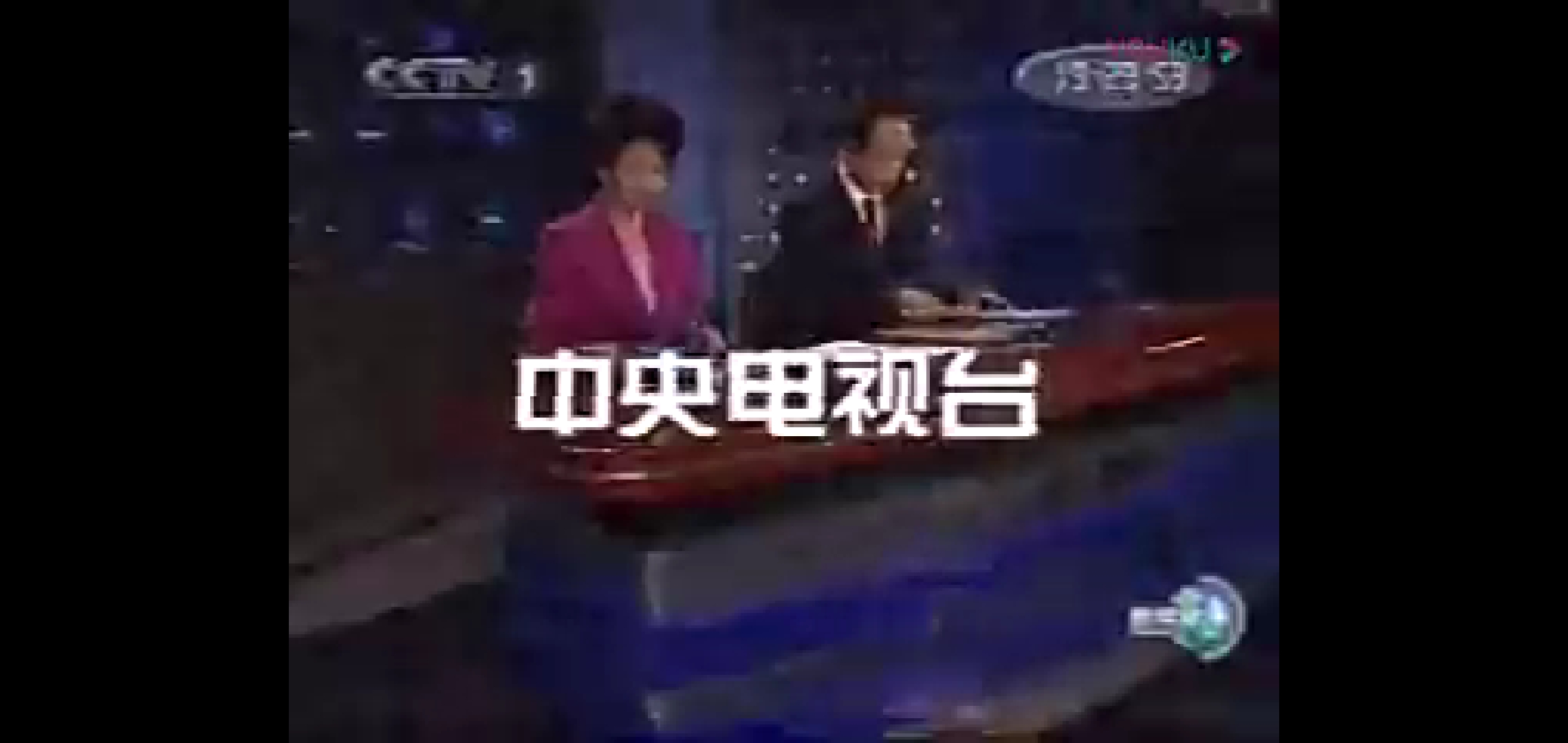 新聞聯播互聯網公司(最新上新聞聯播的企業)