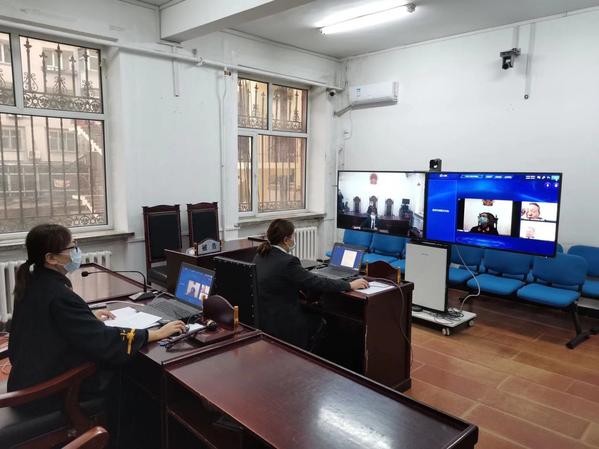 互聯網法庭開庭小新聞(互聯網法庭開庭小新聞內容)