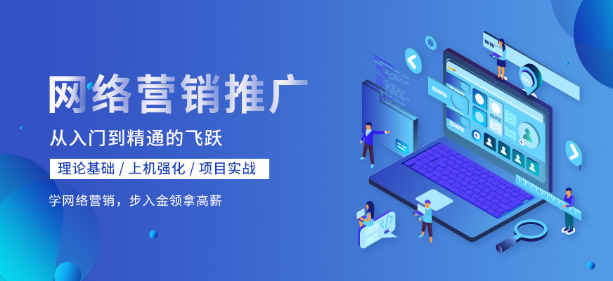 長(zhǎng)沙營(yíng)銷網(wǎng)站建設(shè)公司(長(zhǎng)沙營(yíng)銷網(wǎng)站建設(shè)公司排名)