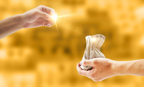 互聯(lián)網(wǎng)銀行理財新聞稿件(互聯(lián)網(wǎng)銀行理財新聞稿件范文)