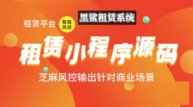 遼寧小程序開發(fā)優(yōu)勢(shì)(遼寧小程序開發(fā)優(yōu)勢(shì)有哪些)