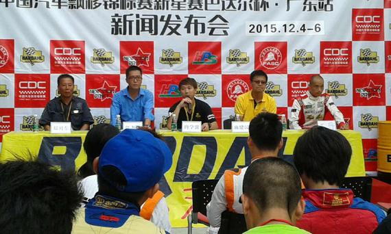 今日東莞互聯(lián)網負面新聞(今日東莞互聯(lián)網負面新聞視頻)