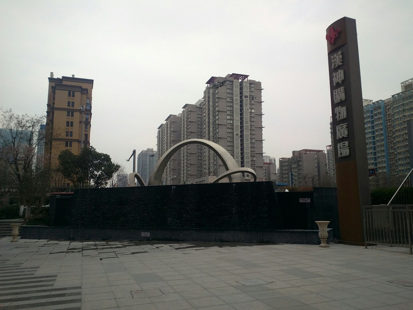 陜西網(wǎng)站建設(shè)路(陜西工程建設(shè)信息網(wǎng)官網(wǎng))