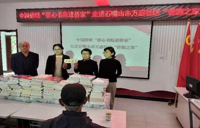 石嘴山互聯網最新消息視頻(石嘴山互聯網最新消息視頻直播)