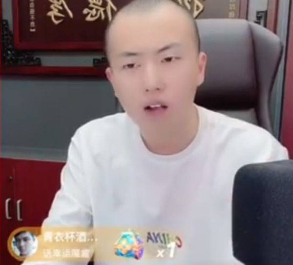 仙洋互聯網最新消息(仙洋互聯網最新消息新聞)