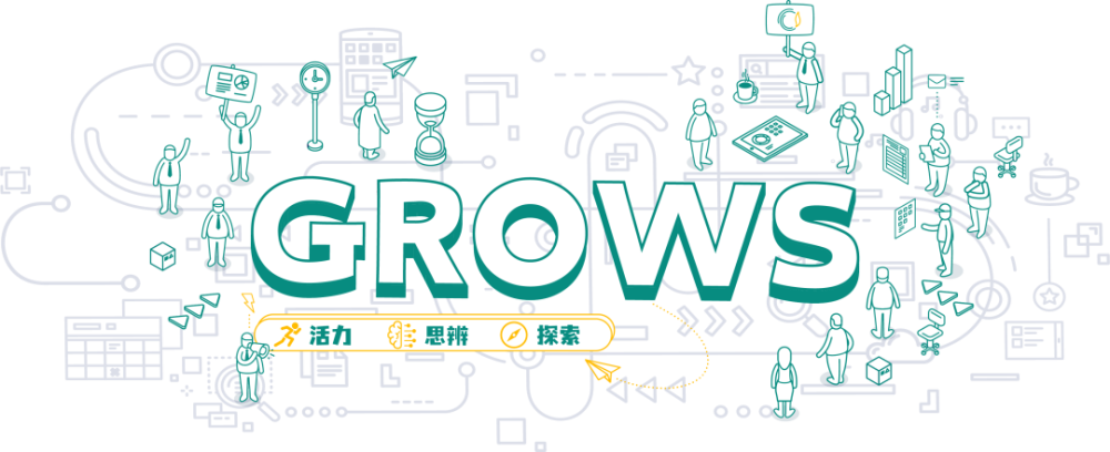 互聯網舒適區新聞(互聯網新聞信息許可證怎么辦)