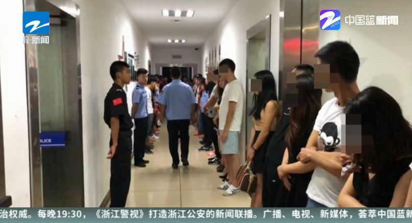 互聯(lián)網(wǎng)涉黃新聞(互聯(lián)網(wǎng)涉黃新聞案例)