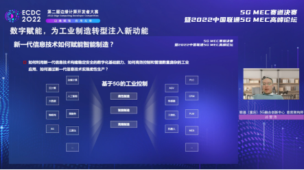 互聯網新聞研究中心職能(互聯網新聞研究中心職能職責)