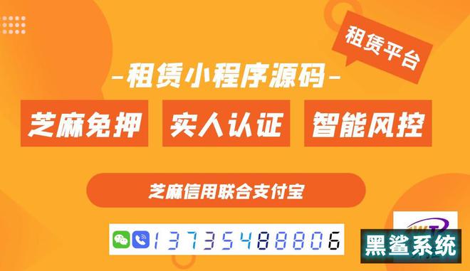 平湖小程序開發(fā)商(平湖小程序開發(fā)商有哪些)